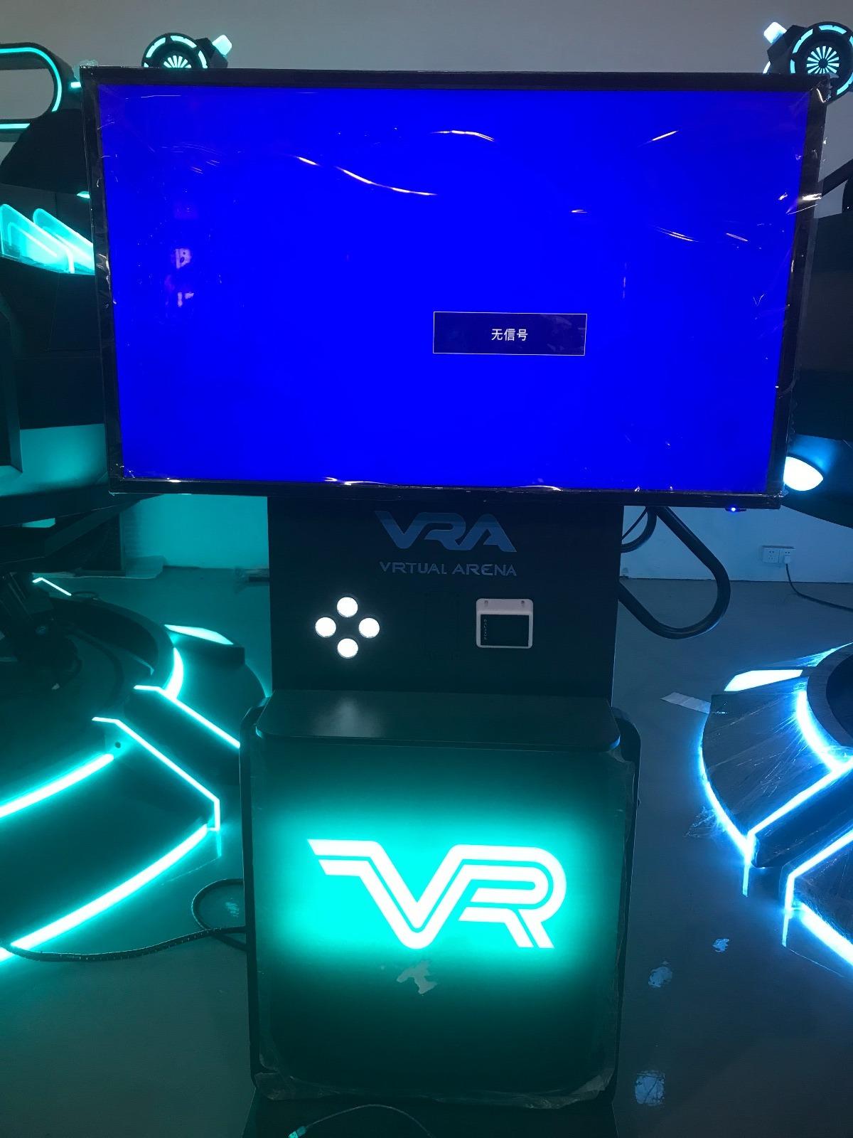 Expérience Bataille VR 2