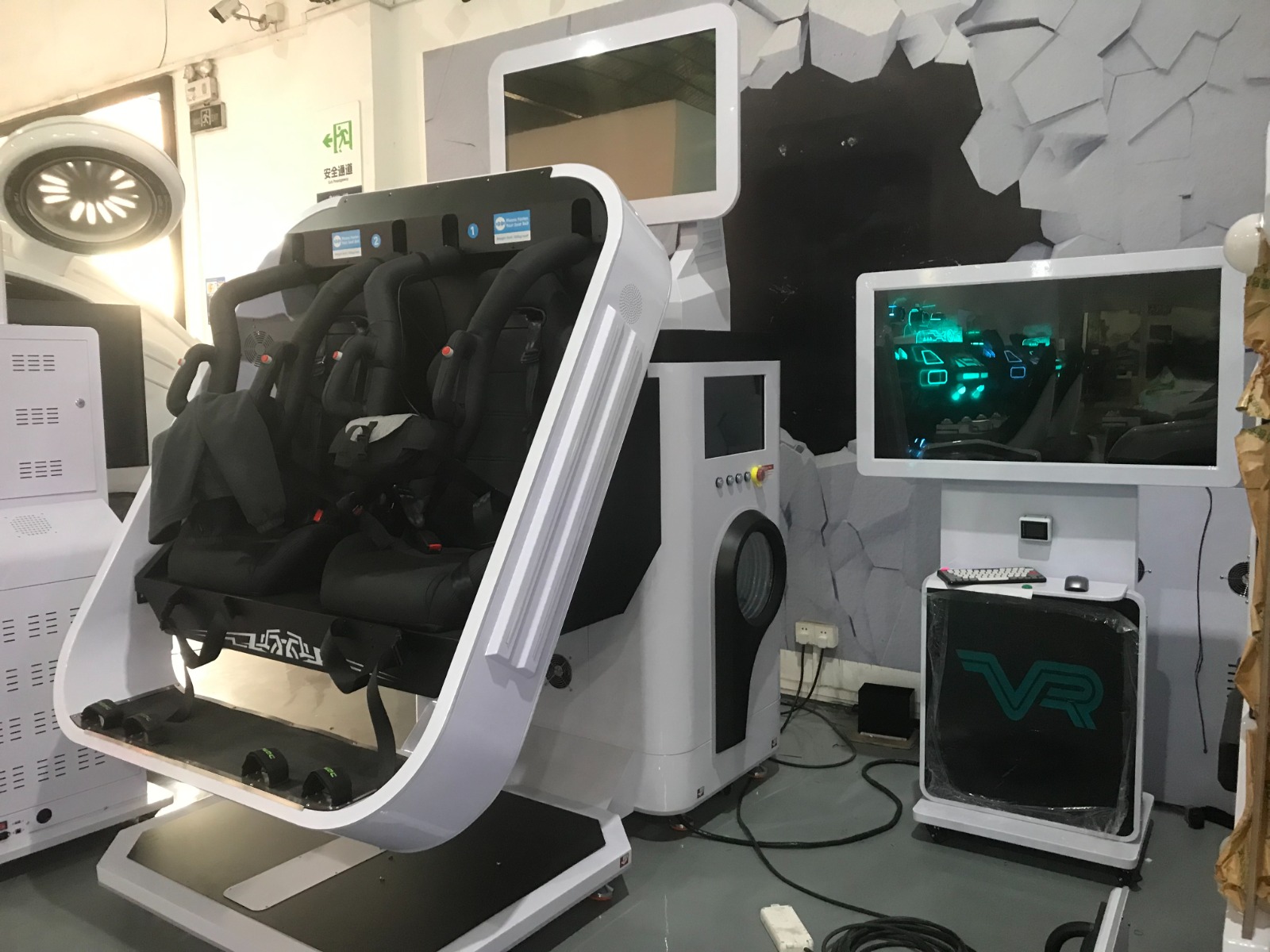 VR 360 experience